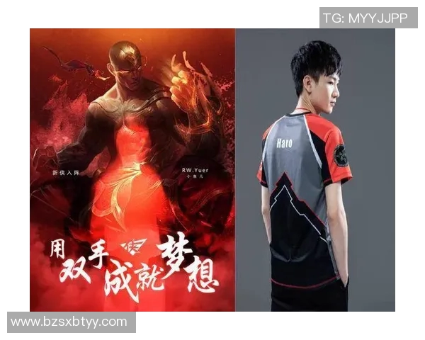 热议英雄联盟RNG战队配合变革带来的新机遇与挑战分析 热议英雄联盟RNG战队配合变革带来的新机遇与挑战分析