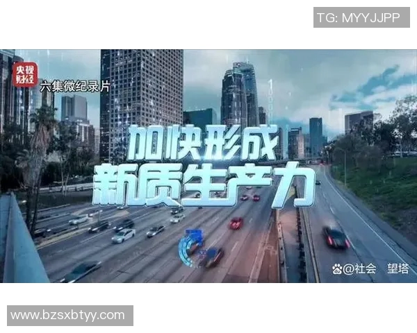 热议CSGOIG团队协作变革引领S15电竞新潮流与未来发展 热议CSGOIG团队协作变革引领S15电竞新潮流与未来发展