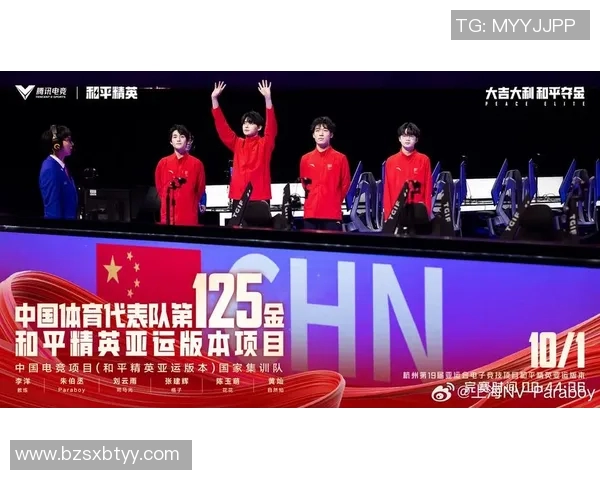 电竞比分与和平精英深度解析TES战队的战术控制与策略运用 电竞比分与和平精英深度解析TES战队的战术控制与策略运用