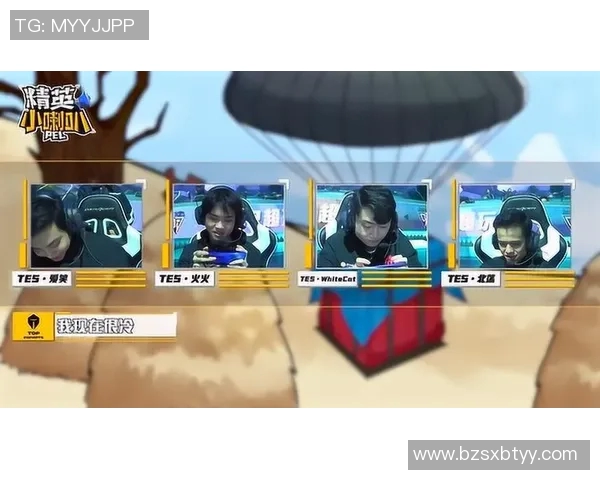 和平精英战术TES包夹体系解析与实战应用技巧分享 和平精英战术TES包夹体系解析与实战应用技巧分享