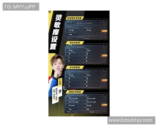 esports最新数据探索BLG战队在CSGO中的灵活战术与应变能力之道 esports最新数据探索BLG战队在CSGO中的灵活战术与应变能力之道