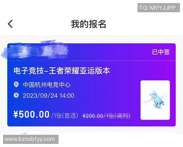 esports最新数据热议王者荣耀BLG的技术变革与电竞未来发展趋势探讨 esports最新数据热议王者荣耀BLG的技术变革与电竞未来发展趋势探讨