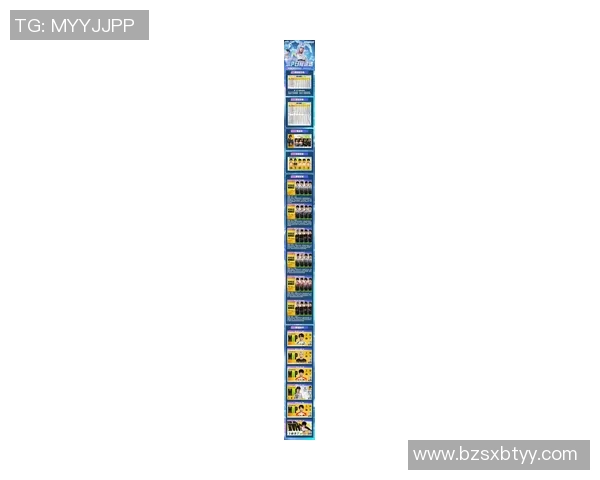 2026电竞新闻和平精英技术排行榜揭晓RNG战队荣登第四名引发热议